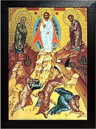 Icoane praznicale - Schimbarea la fata a Domnului nostru Iisus Hristos, model Athos