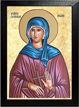 Icoane Decembrie - Sfânta Cuvioasă Aglaia