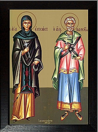 Icoane Aprilie - Sfanta Cuvioasa Elisabeta, Sfantul Mucenic Valentin model Athos
