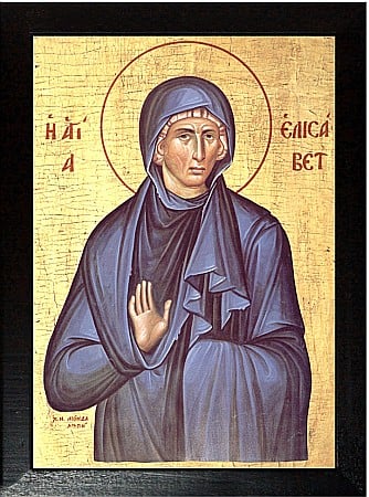 Icoane Aprilie - Sfanta Cuvioasa Elisabeta