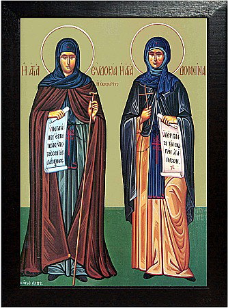 Sfanta Cuvioasa Evdochia, Sfanta Cuvioasa Domnina [2]