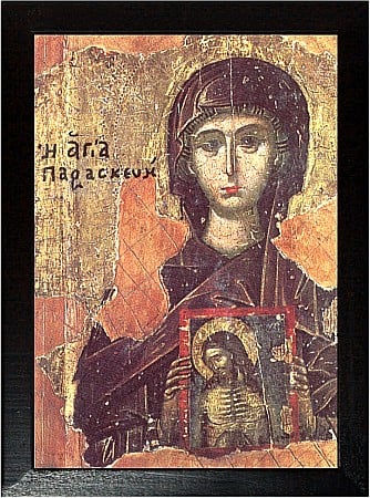 Sfinti Octombrie - Sfanta Cuvioasa Parascheva de la Iasi