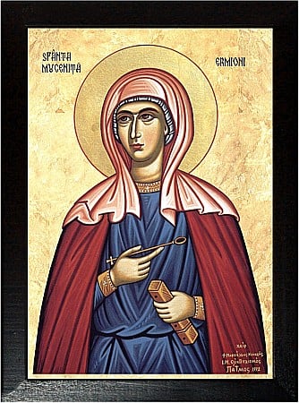 Sfinti Septembrie - Sfânta Ermioni, fiica Sfântului Apostol Filip