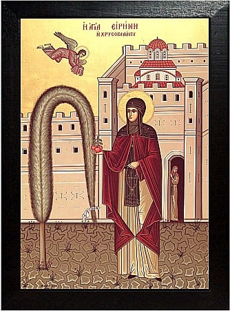 Icoane Iulie - Sfanta Irina, Sfintii PROHOR, NICANOR, TIMON ŞI PARMENA, Sfantul Pavel XEROPOTAMIANUL