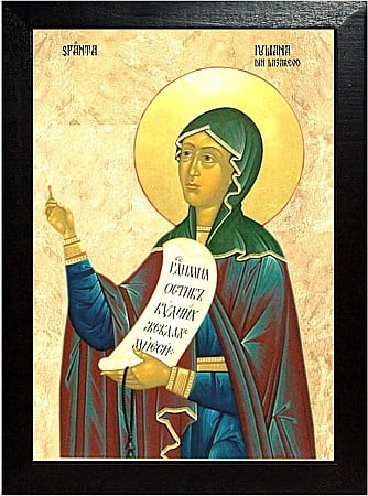 Sfinti Ianuarie - Sfânta Iuliana din Lazarevo, ocrotitoarea celor căsătoriți