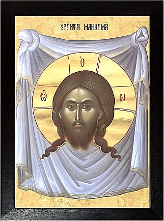 Icoane Iisus Hristos - Sfanta Mahrama a Domnului Iisus Hristos