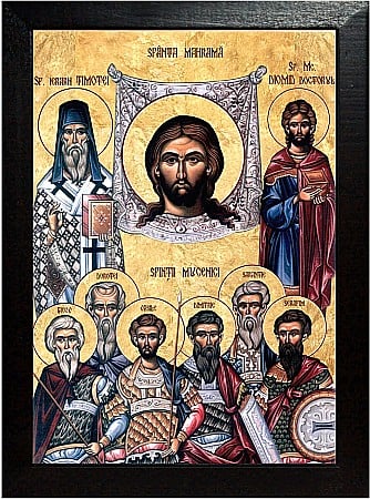 Sfanta Mahrama a Domnului nostru Iisus Hristos [1]