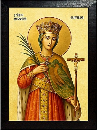 Sfinti Noiembrie - Sfânta Muceniță Ecaterina