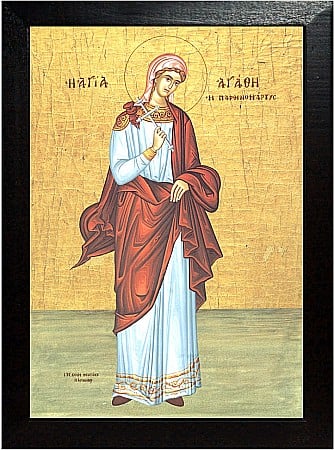 Icoane Februarie - Sfânta Muceniță Agata model bizantin