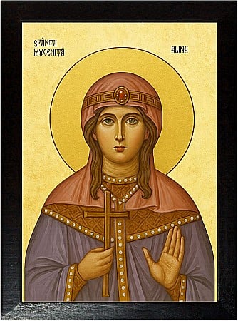 Icoane Iunie - Sfânta Muceniță Alina