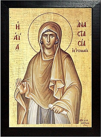 Icoane Octombrie - Sfânta Muceniță Anastasia Romana