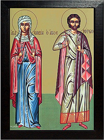 Sfanta Mucenita Claudia, Sfantul Mucenic Miron [1]