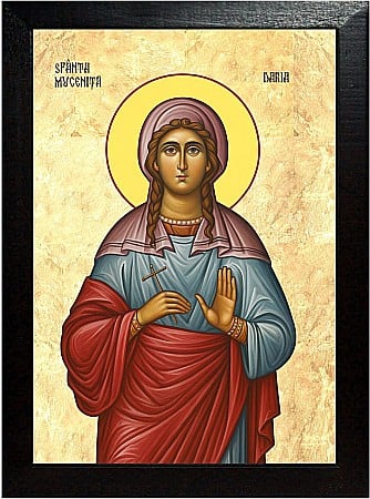 Sfinti Martie - Sfânta Muceniță Daria