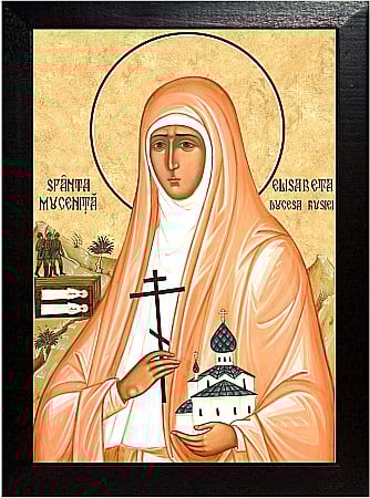 Icoane Iulie - Sfanta Mucenita Elisabeta, ducesa Rusiei