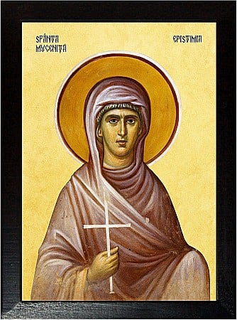 Sfinti Noiembrie - Sfânta Muceniță Epistimia
