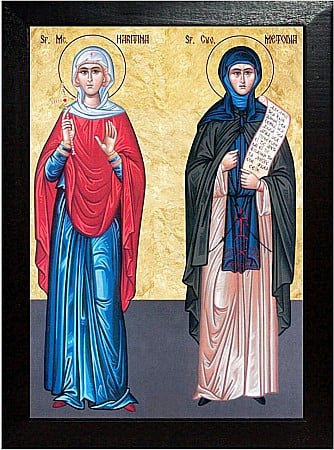 Icoane Octombrie - Sfanta Mucenita Haritina, Sfanta Mucenita Mamelta