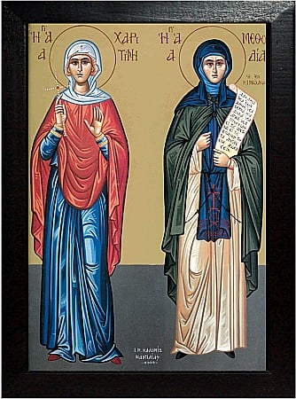 Icoane Octombrie - Sfanta Mucenita Haritina, Sfanta Mucenita Mamelta model Athos