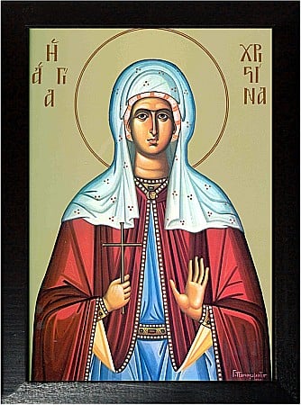 Icoane Iulie - Sfanta Mucenita Hristina model Athos