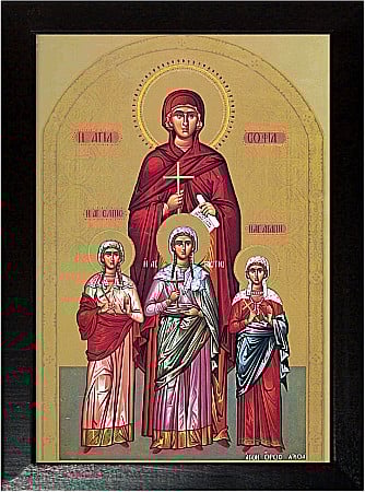 Sfinti Septembrie - Sfanta Mucenita Sofia, si fiicele ei Pistis, Elpis şi Agapi model Athos