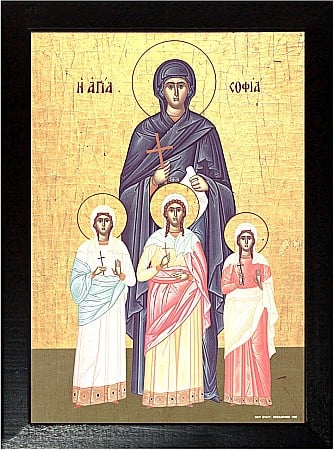 Sfanta Mucenita Sofia, si fiicele ei Pistis, Elpis şi Agapi [1]