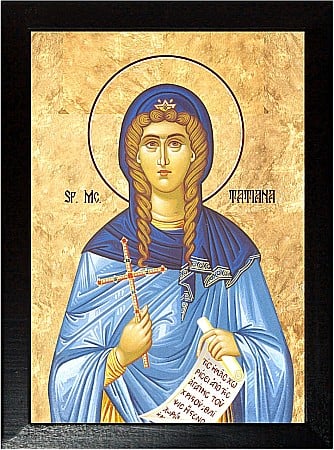 Icoane Ianuarie - Sfanta Mucenita Tatiana