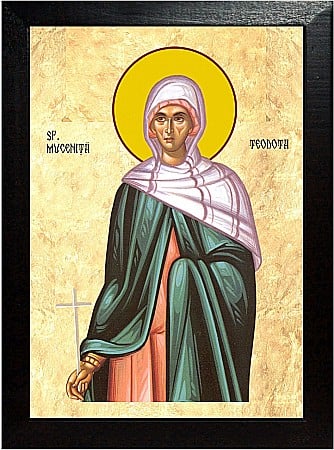 Icoane Iulie - Sfanta Mucenita Teodota