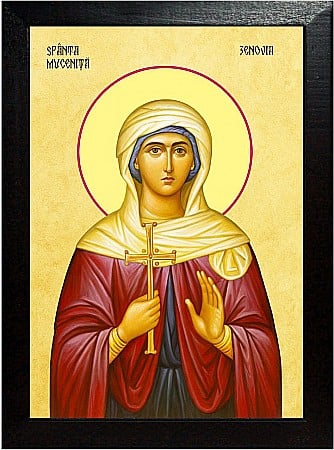 Icoane Octombrie - Sfânta Muceniţă Zenovia, sora Sfântului Mucenic Zenovie
