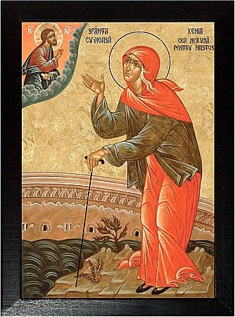 Sfinti Septembrie - Sfanta Xenia cea nebuna pentru Hristos