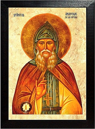Icoane Iulie - Sfântul Anatolie „cel Tânăr” de la Optina