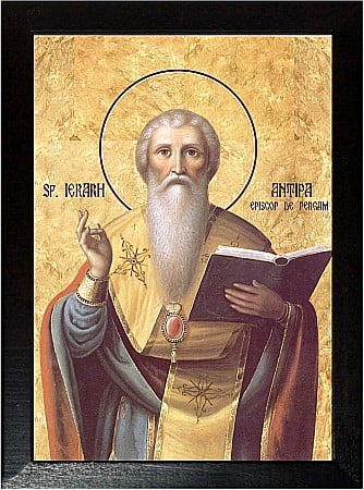 Sfinti Aprilie - Sfantul Antipa, Episcopul Pergamului din Asia