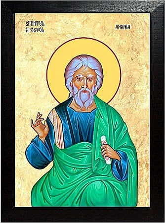 Icoane Octombrie - Sfântul Apostol Anania