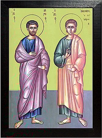 Sfantul Apostol Carp, Sfantul Apostol Alfeu [1]