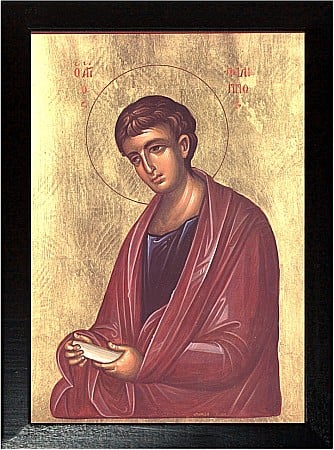 Sfântul Apostol Filip [1]