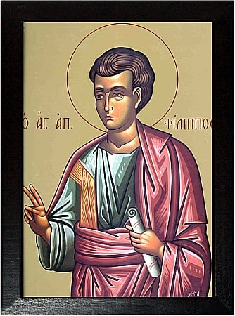 Sfinti Noiembrie - Sfantul Apostol Filip, model Athos