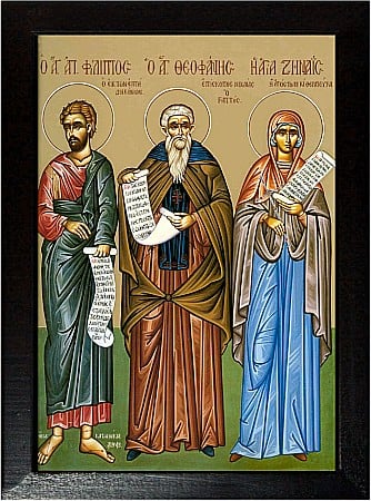Icoane Octombrie - Sfântul Apostol Filip, Sfântul Ierarh Teofan Mărturisitorul, Sfânta Muceniță Zenaida model Athos