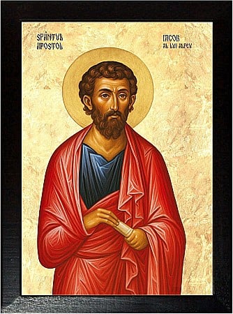 Icoane Octombrie - Sfântul Apostol Iacob al lui Alfeu