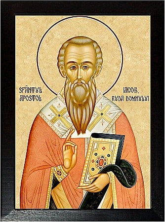 Icoane Sfinti - Sfântul Apostol Iacob, ruda Domnului, primul episcop al Ierusalimului