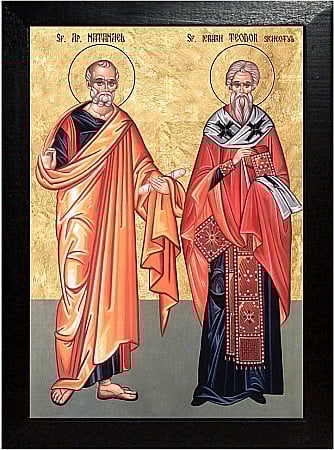 Sfinti Aprilie - Sfantul Apostol Natanael, Sfantul Teodor Sicheotul