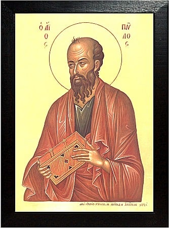 Icoane Iunie - Sfantul Apostol Pavel, model limba greaca