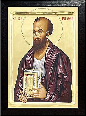 Icoane Iunie - Sfantul Apostol Pavel, model limba romana