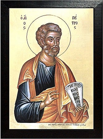 Icoane Iunie - Sfantul Apostol Petru