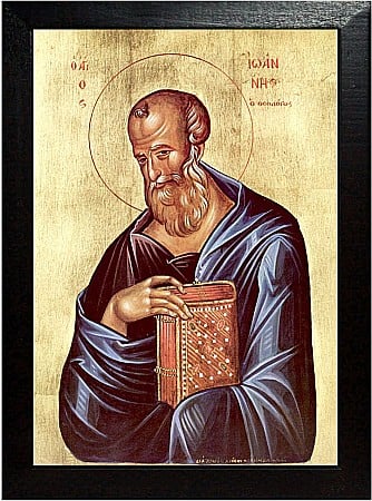 Sfinti Septembrie - Sfântul Apostol și Evanghelist Ioan