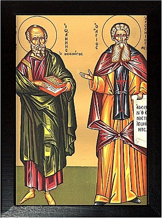 Sfantul Apostol si Evanghelist Ioan, Sfantul Arsenie cel Mare [3]