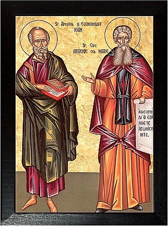Icoane Mai - Sfantul Apostol si Evanghelist Ioan, Sfantul Arsenie cel Mare