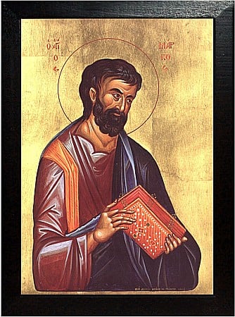 Icoane Aprilie - Sfantul Apostol si Evanghelist Marcu