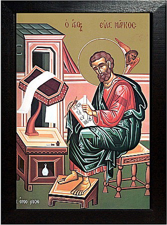 Sfantul Apostol si Evanghelist Marcu [2]
