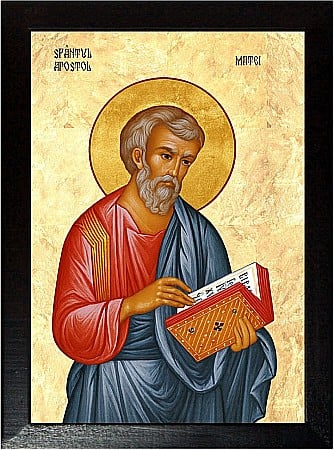 Sfinti Noiembrie - Sfântul Apostol și Evanghelist Matei