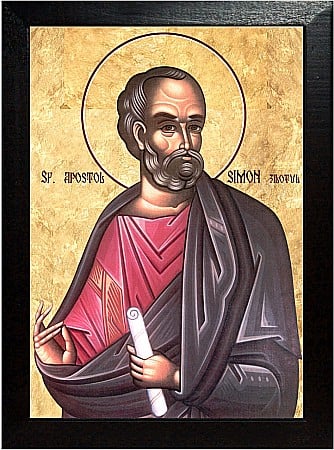 Icoane Mai - Sfantul Apostol Simon Zilotul