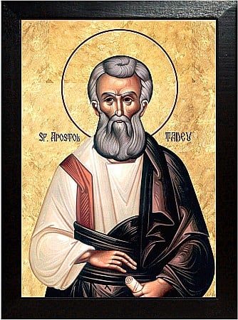 Icoane August - Sfantul Apostol Tadeu