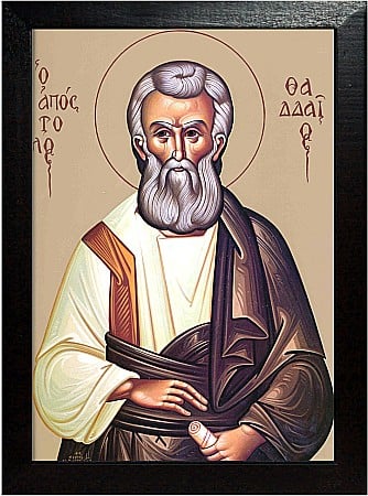 Sfantul Apostol Tadeu [2]